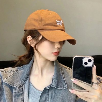 黑洞拦截