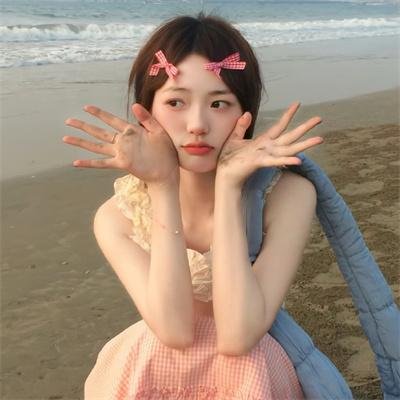 权益